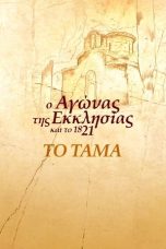 4XCroubKUopDT0CJRbXjkJLiCAX